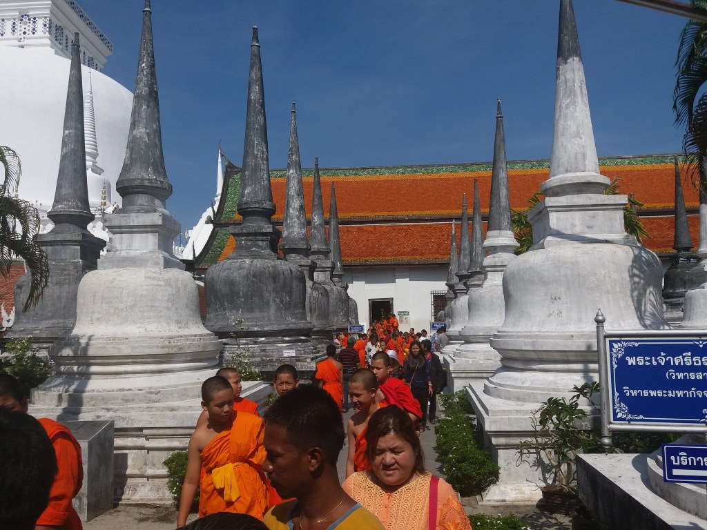 New in Nakhon Si&nbsp;Thammarat